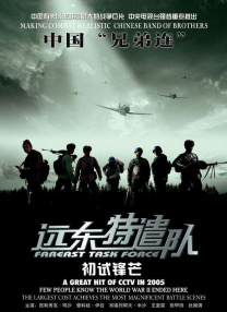 中文字幕一区视频一线