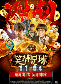 欧美另类tv